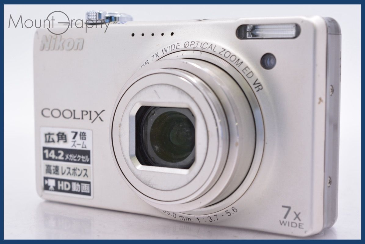 さつまいも様】専用・青360g×2袋≪リクエスト特割特価≫ 売れ筋