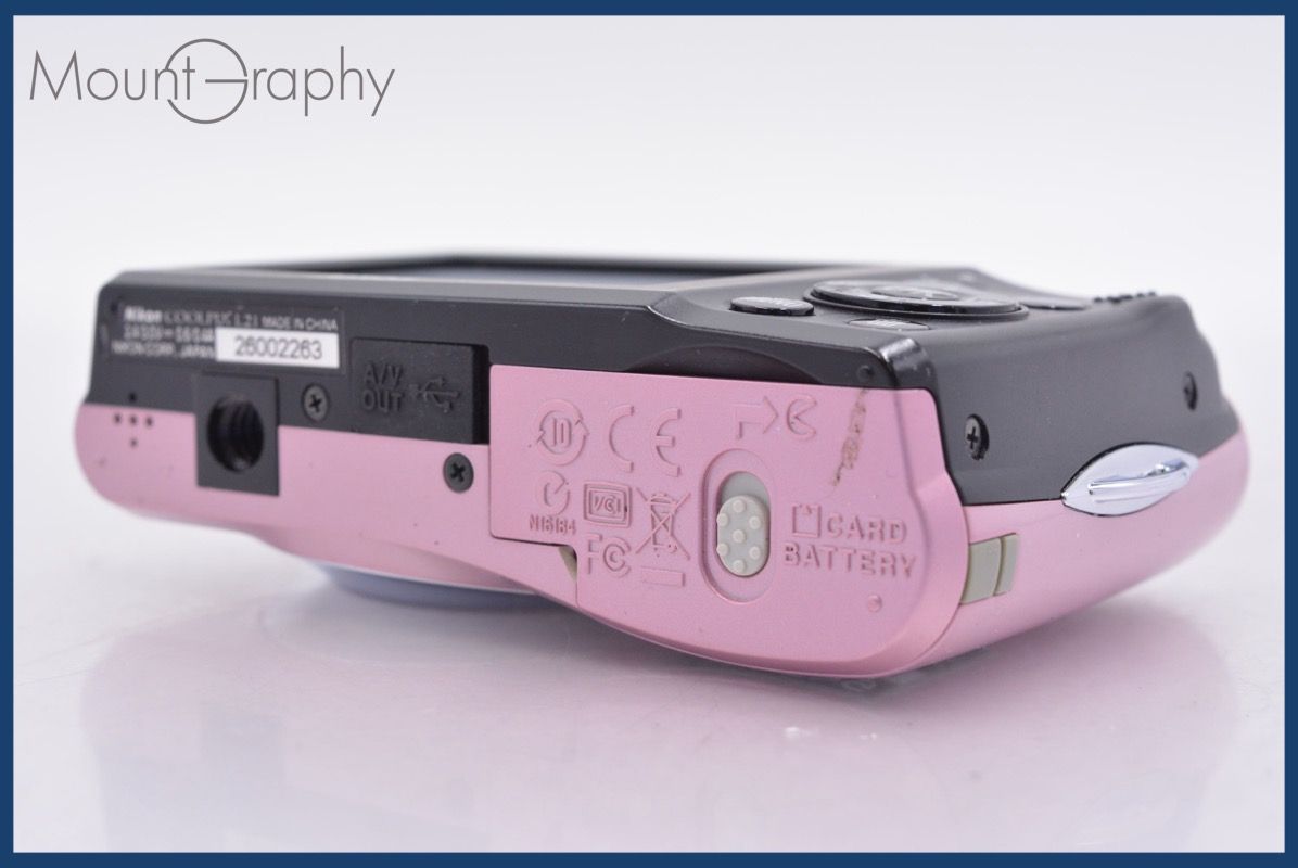 Nikon COOLPIX L21 ピンク コンパクトデジタルカメラ 電池式 ニコン COOLPIX L21 ピンク | コンパクトデジタルカメラ