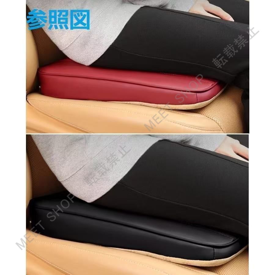 【新品未使用】トヨタ用 車用クッション 斜面増高クッション 低反発フォーム ナッパレザー 高品質 滑り止め設計 4色選択可能 厚さ6cm CQP1216Q354