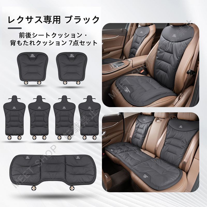 シカルナ工房 ビオランテ CUBE 開封品 注文