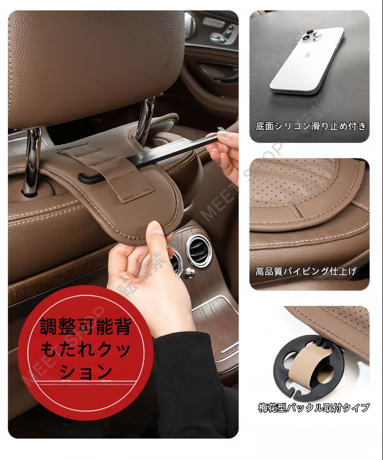 高品質パイピング