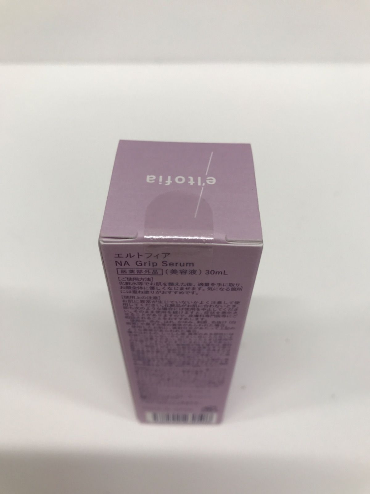 F2171 eltofia エルトフィア NA Grip Serum〈美容液〉30ml - メルカリ