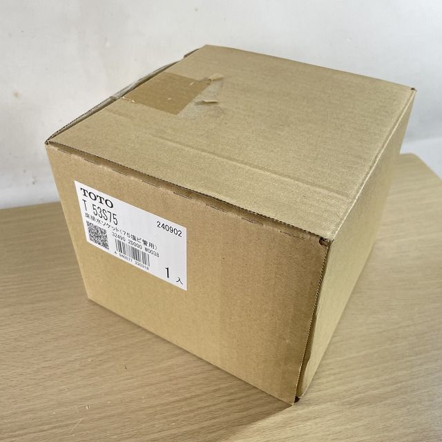 T53S75 床排水ソケット 75塩ビ菅用 TOTO 【未使用 開封品】 □K0057144