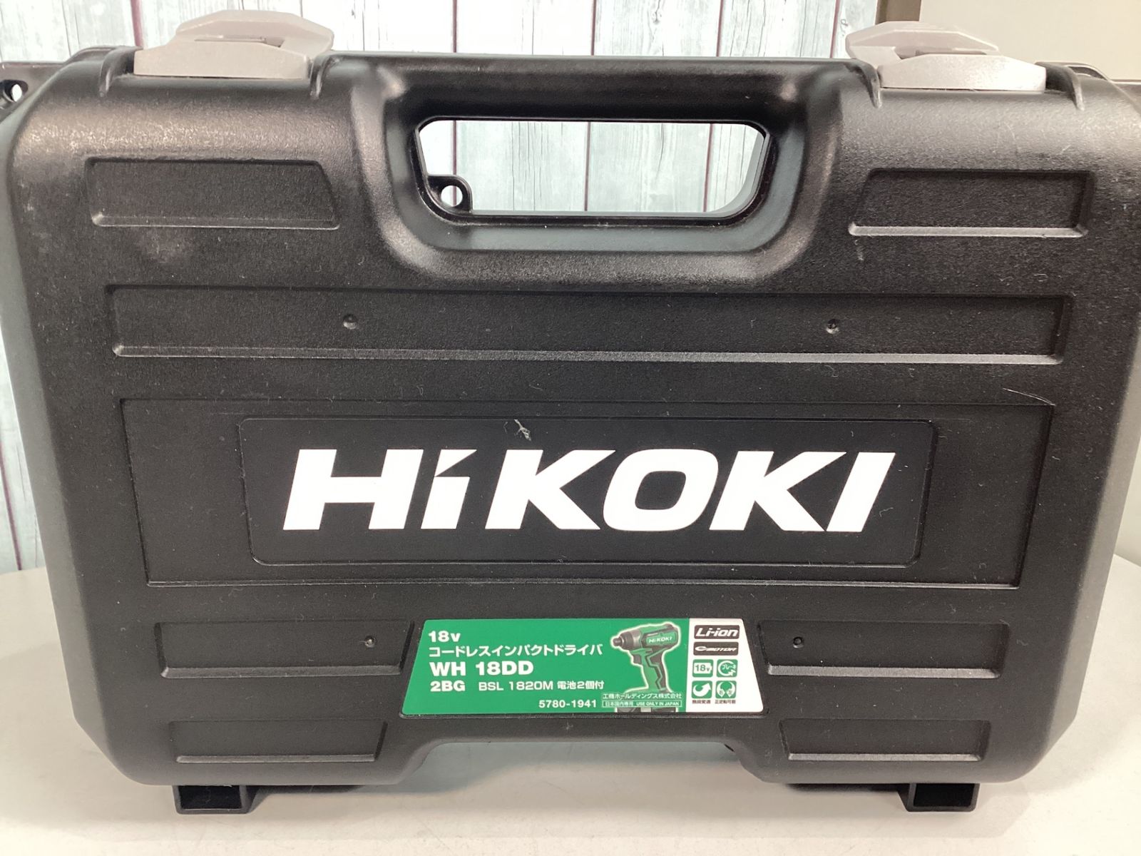 充電式 インパクトドライバー