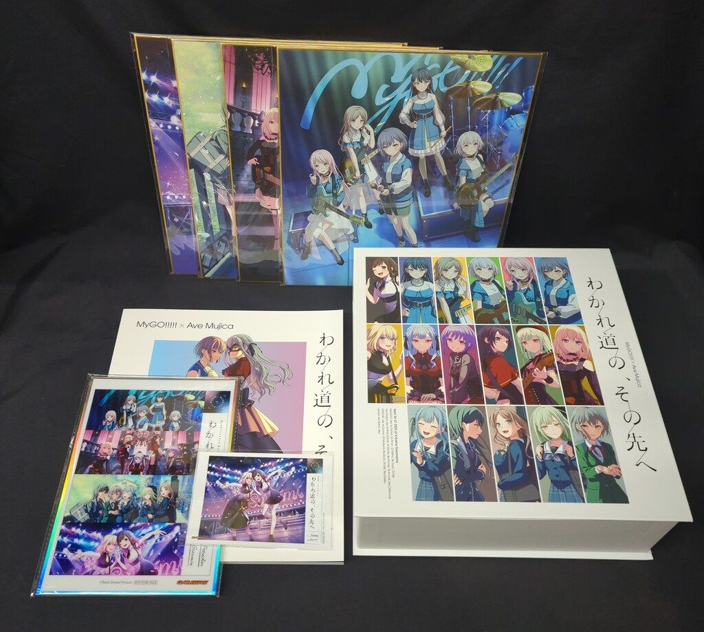 ライブ イベントBlu-ray MyGO!!!!!×Ave Mujica合同ライブ わかれ道の その先へ 完全生産 版