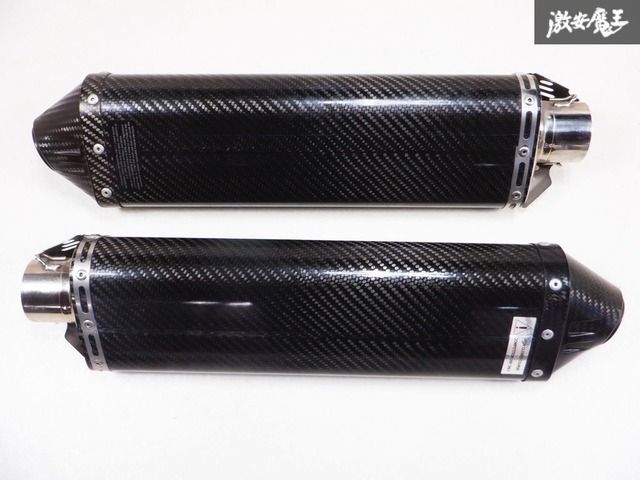 US ヨシムラ YOSHIMURA ZZR1400 ZZ-R1400 カーボン スリップオン