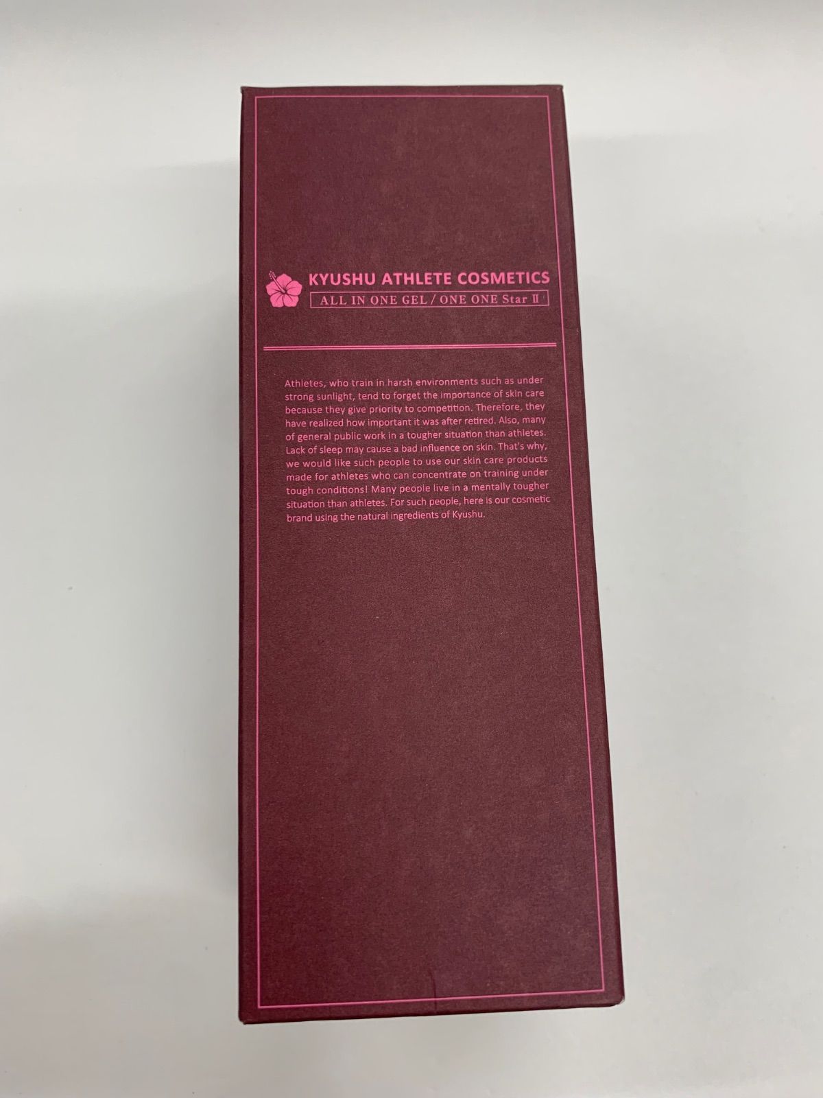 J2208 九州アスリート化粧品 薬用ジェル ワンワンスター2 〈ジェル状