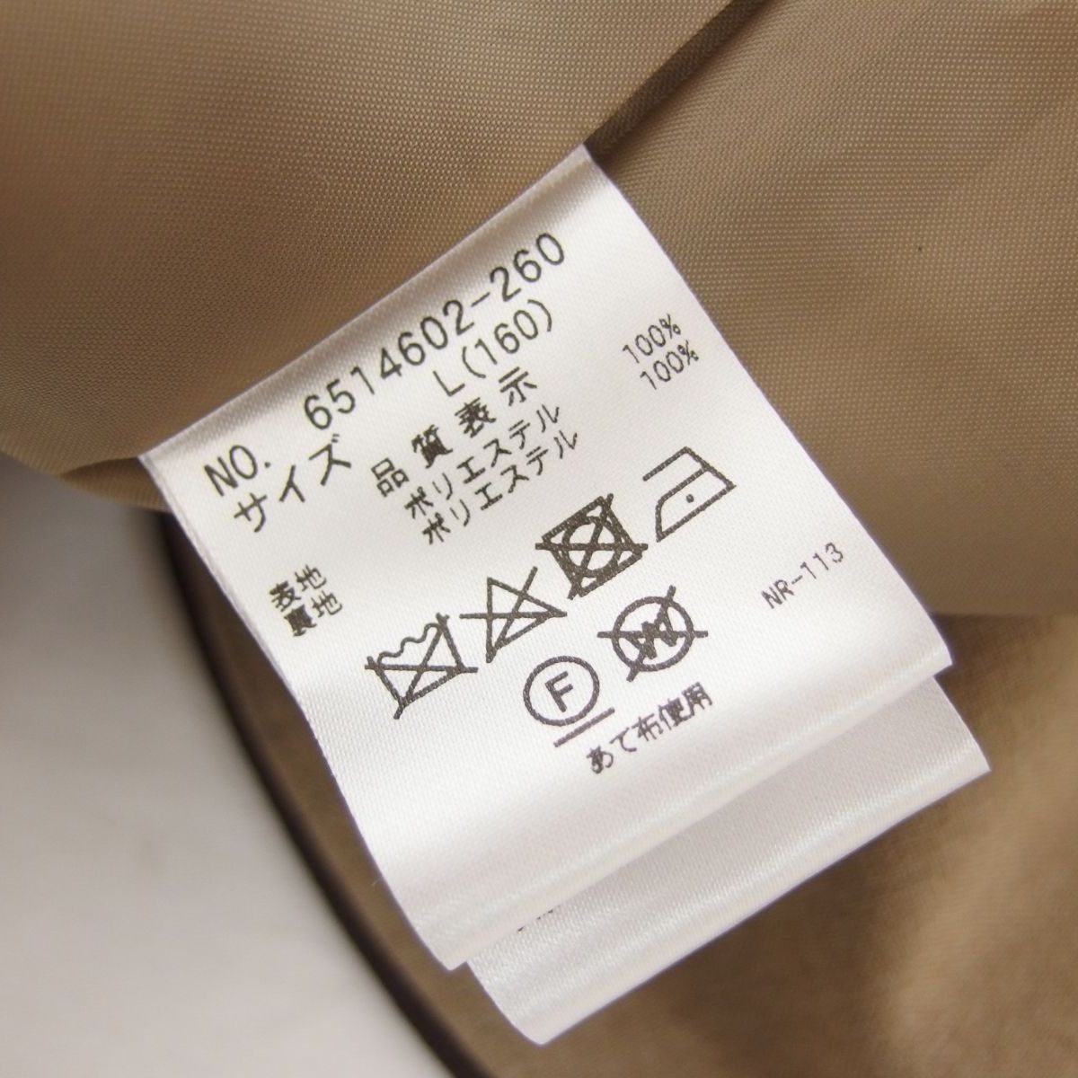  Lindsay セレモニースーツ セットアップ ジャケット＆ワンピース 卒服 ブレザー リンディ スーツ ブレザー フォーマル ドレス スーツ