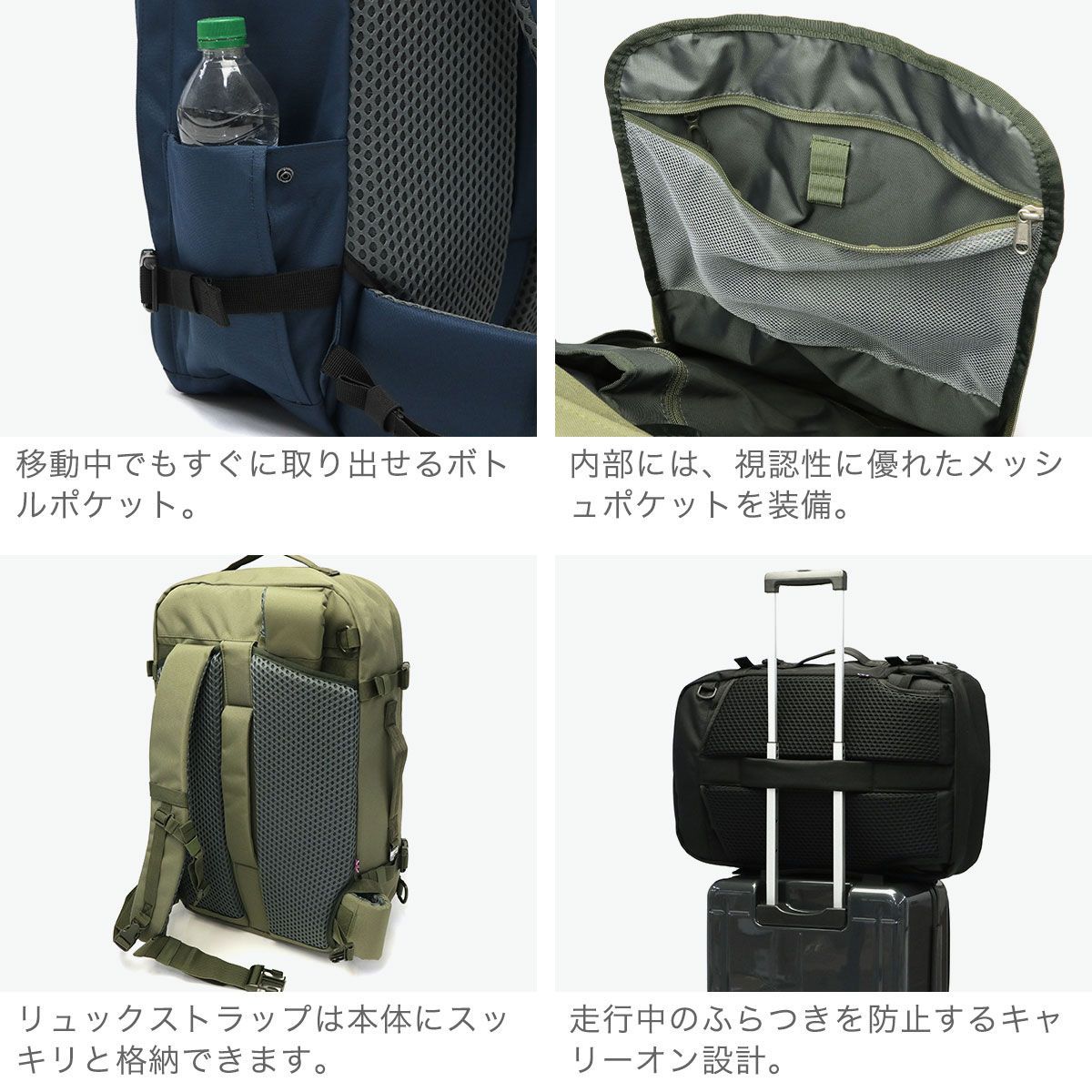 ストラップ確認用 正規品10年保証】 キャビンゼロ リュック メンズ レディース バック