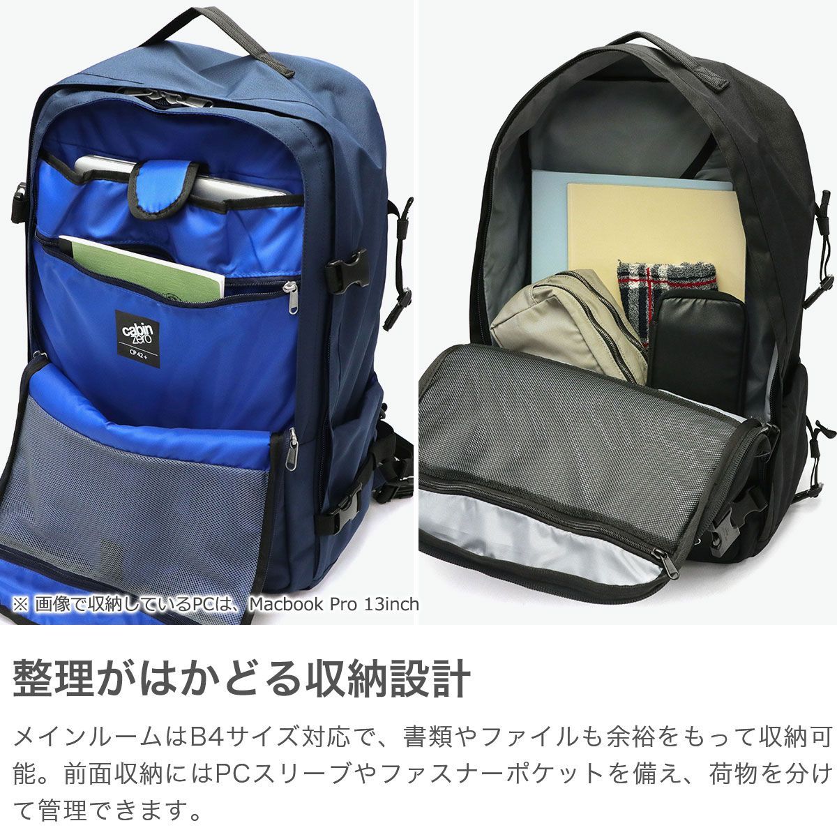 正規品10年保証】 キャビンゼロ リュック メンズ レディース バック