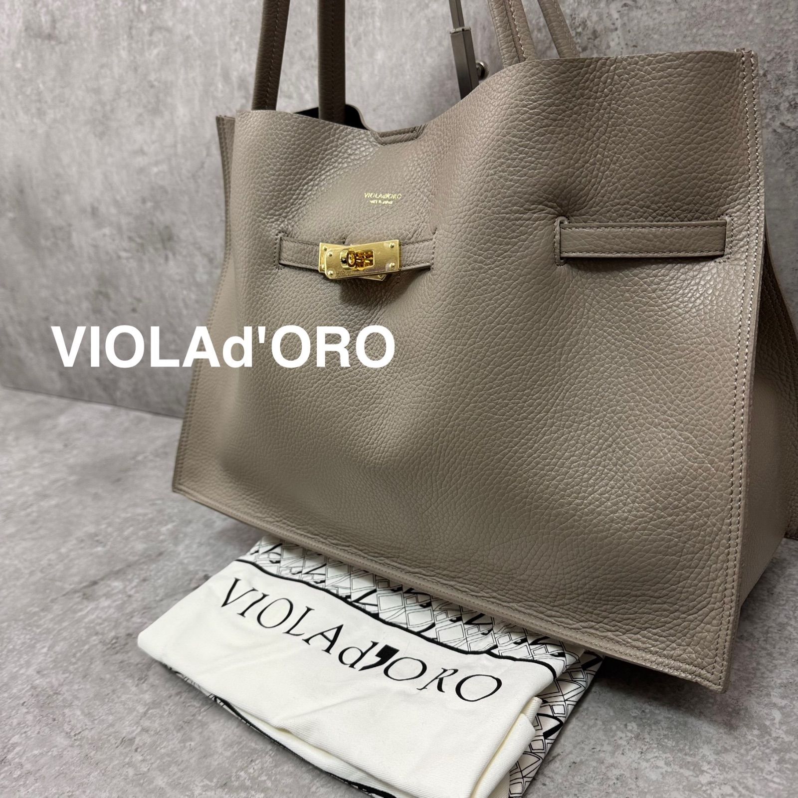 極美品】VIOLAd