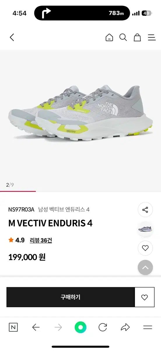 280 THE NORTH FACE ザノースフェイス VECTIV ENDURIS 4 グレー