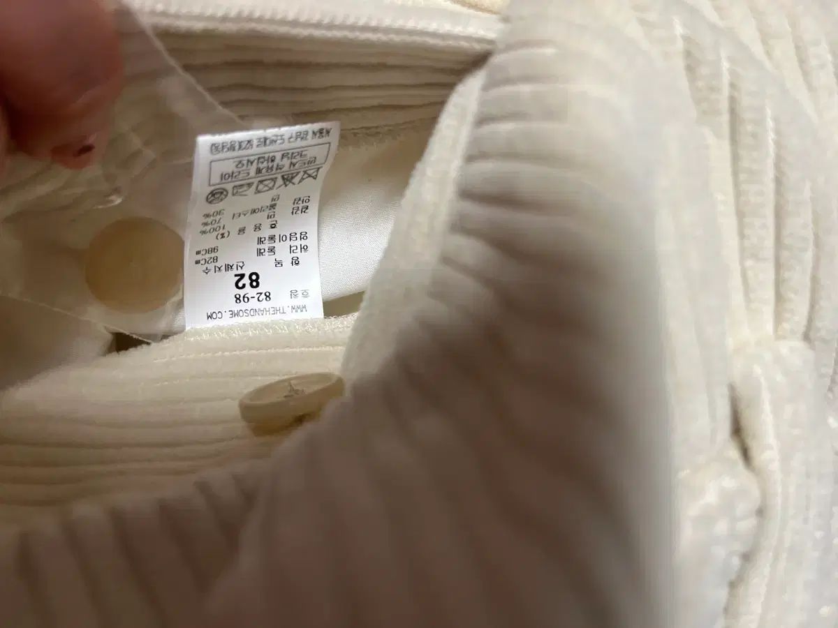 ハンサムシステム