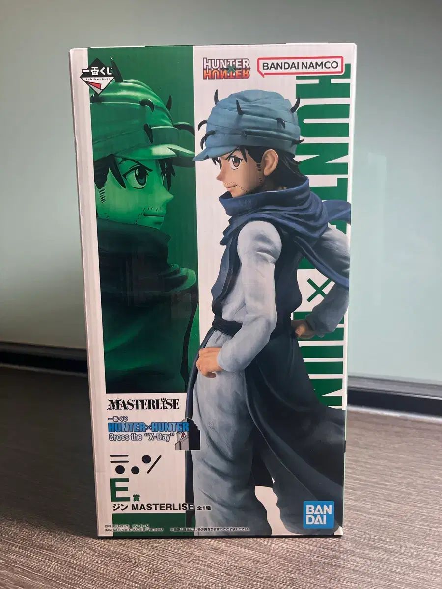 HUNTER×HUNTER 一番くじ　A賞E賞セット HUNTER×HUNTER 一番くじ E賞 ジーン フィギュア 未開封 【公式通販】