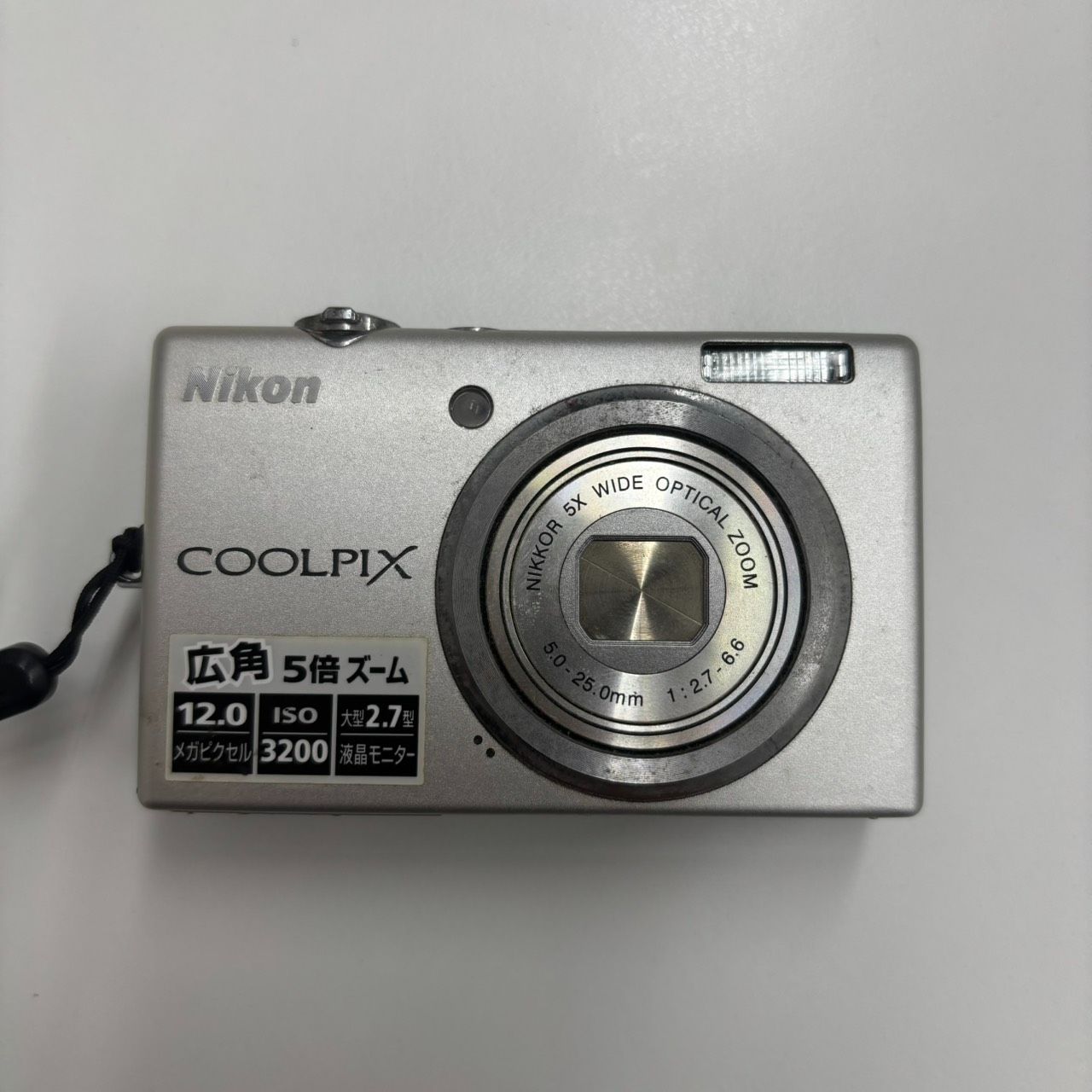 D【中古】Nikon COOLPIX S570 コンパクトデジタルカメラ デジカメ
