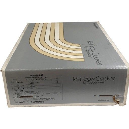 CH 39 D タッパーウェア レインボークッカー 19㎝ 片手鍋