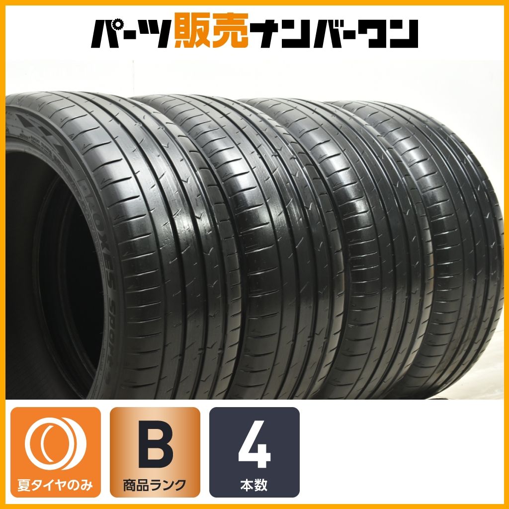 製 4本 トーヨー プロクセススポーツ2 245 45 R 19 レクサス LS 460 600 h E 52 エルグランド アルファード ヴェルファイア TOYO