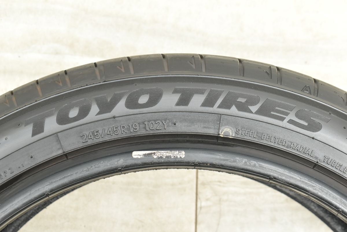 トーヨー プロクセススポーツ2