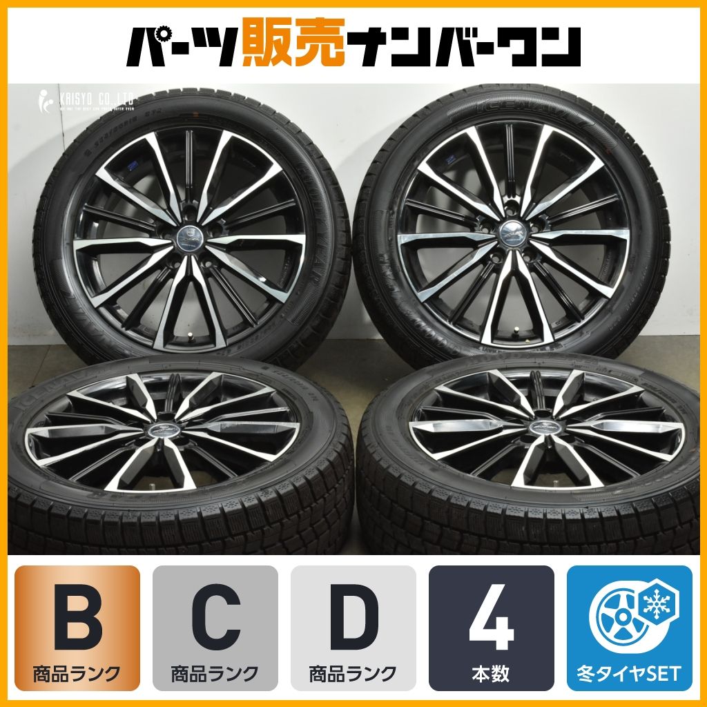 アルファード ヴェルファイア などに SMACK 18 in 7 J 38 PCD 114 3 グッドイヤー アイスナビ7 235 50 R カローラクロス レクサス UX