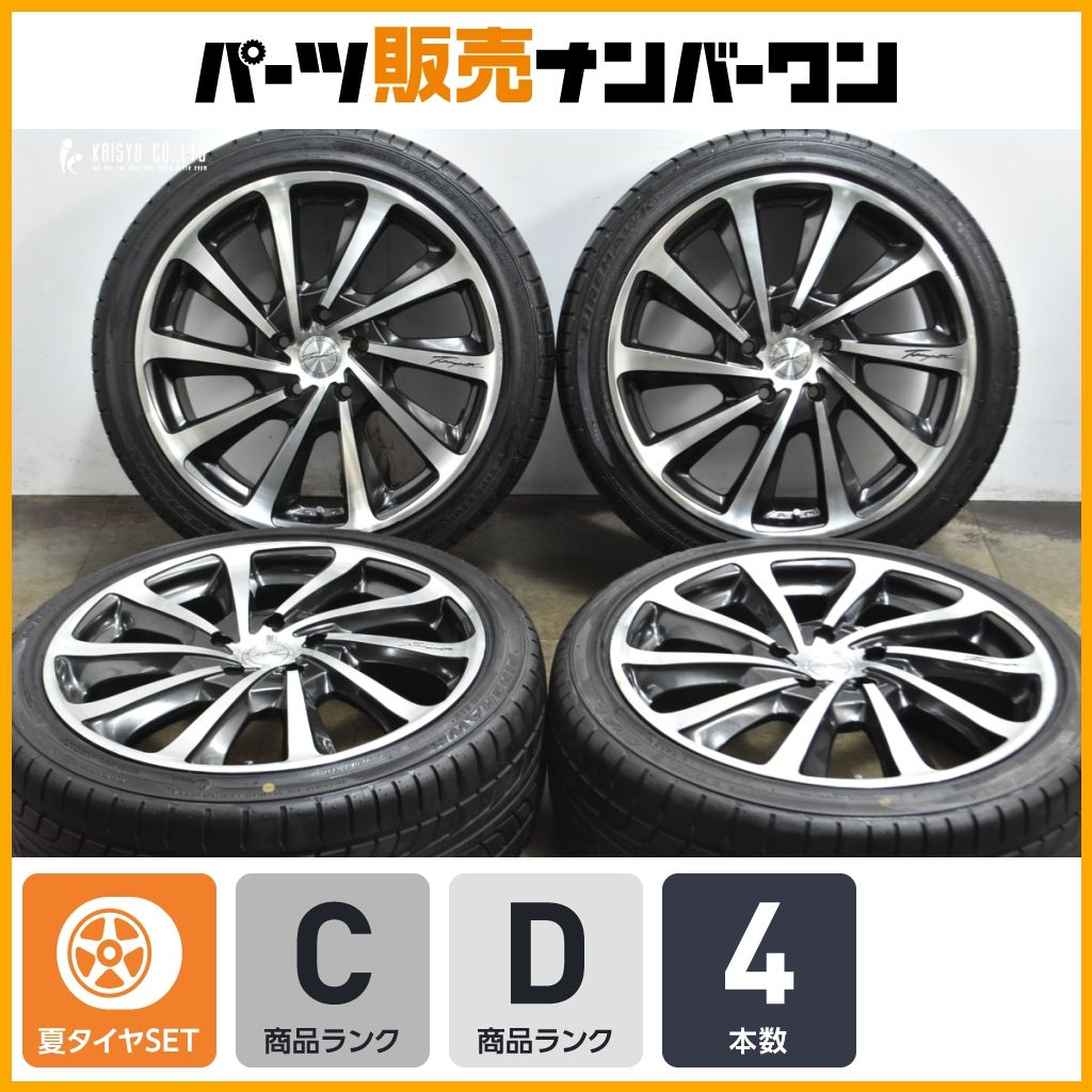 特価品】ロクサーニ テンペスト 18in 7.5J +55 PCD114.3 ワイド