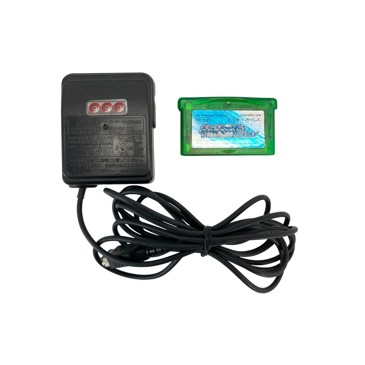 任天堂 ゲームボーイアドバンスSP 本体 アズライトブルー AGS-001