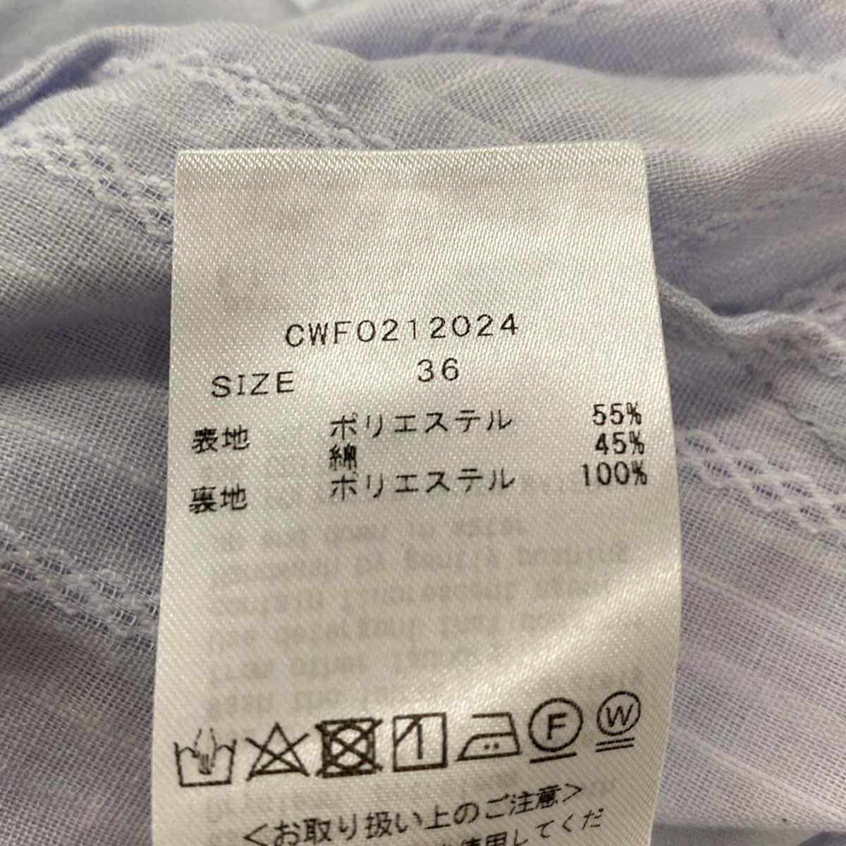 CELFORD(セルフォード) ワンピース サイズ36 S レディース美品