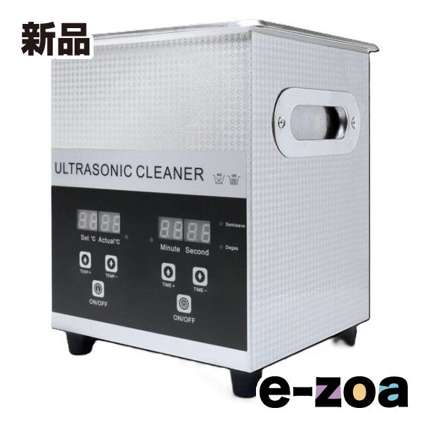 大得価，品質保証 phrozen フローズン 超音波洗浄機  AC100-120V FCUWAST01A (2662855) その他
