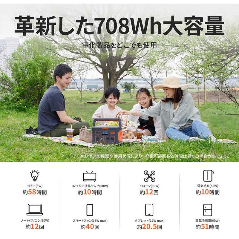 JACKERY ポータブル電源 708 Wh 6出力 ソーラーパネル 別売 PTB 071