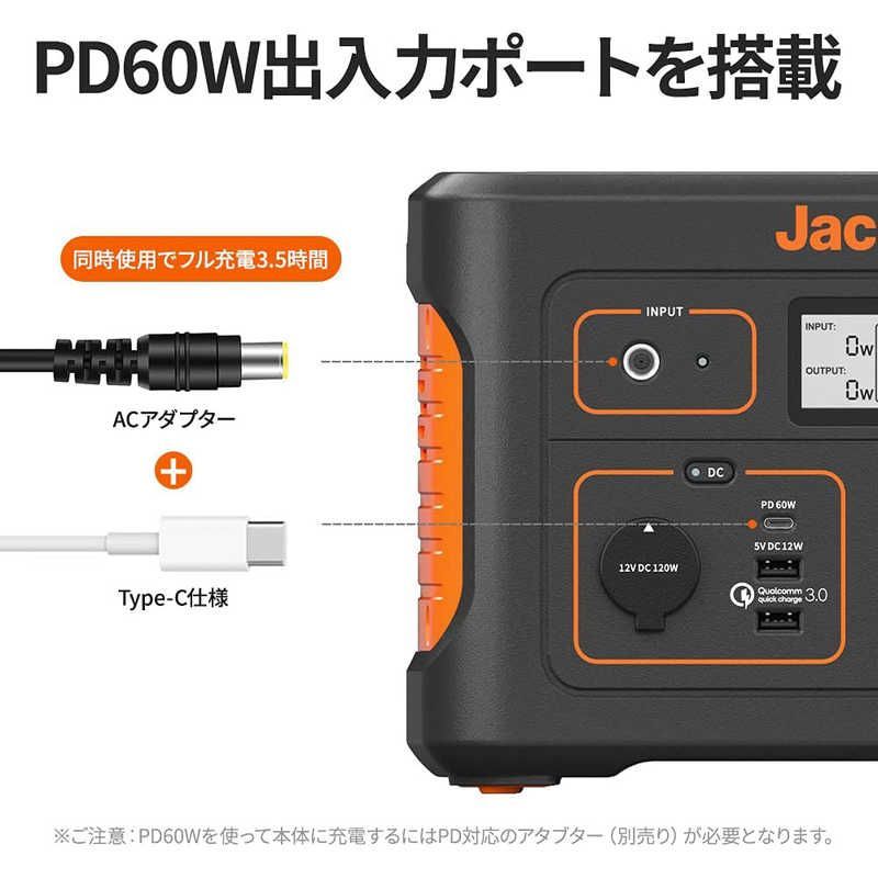 【新品・未使用・未開梱】Jackery　ポータブル電源７０８ 新品未使用】【未開梱】JACKERY ポータブル電源 708 [708Wh/6出力