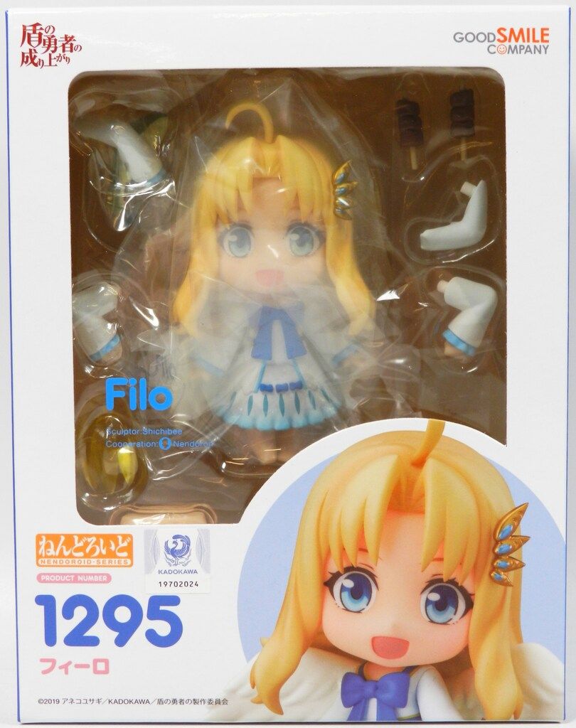 大樋窯変茶碗 販売 伊豆蔵正次】 大樋 窯変 茶碗 茶道具 陶器 和食器