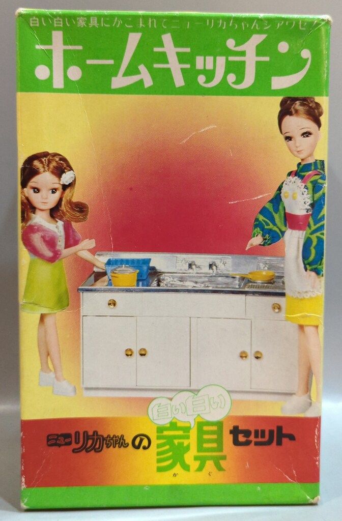 タカラ ニューリカちゃん(2代目リカちゃん) 白い白い家具セット ホーム