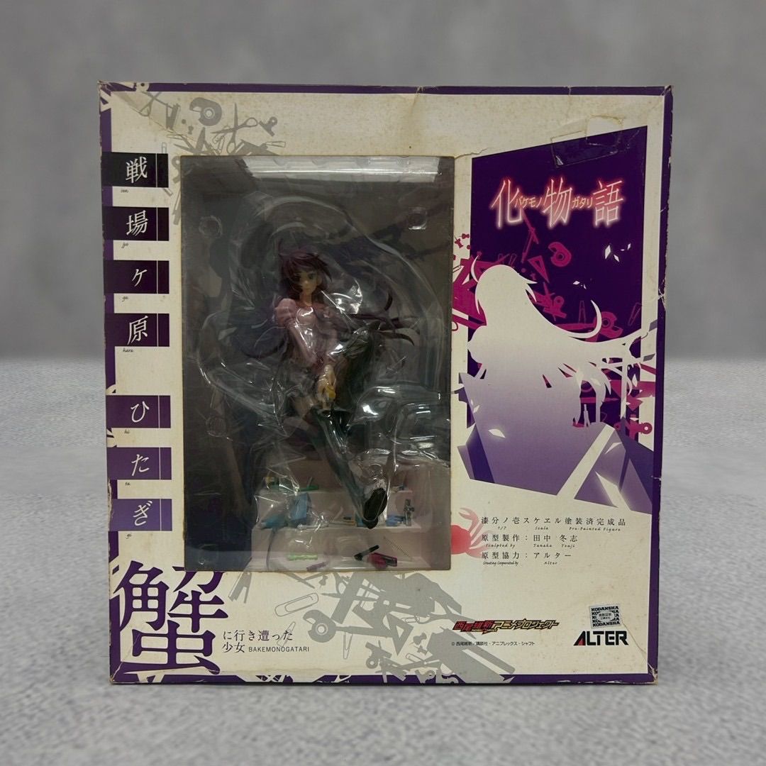 化物語 1/7 戦場ヶ原 ひたぎ フィギュア ALTER - メルカリ