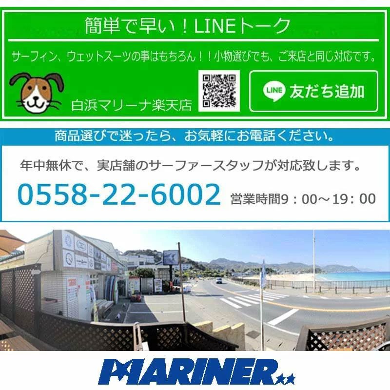 クリステンソン