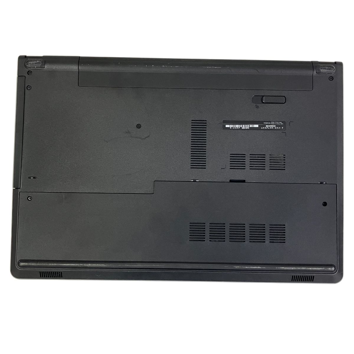 Dell Inspiron 5559 ノートPC Core i7-6500U 8GB HDD 2TB WIN11 15.6