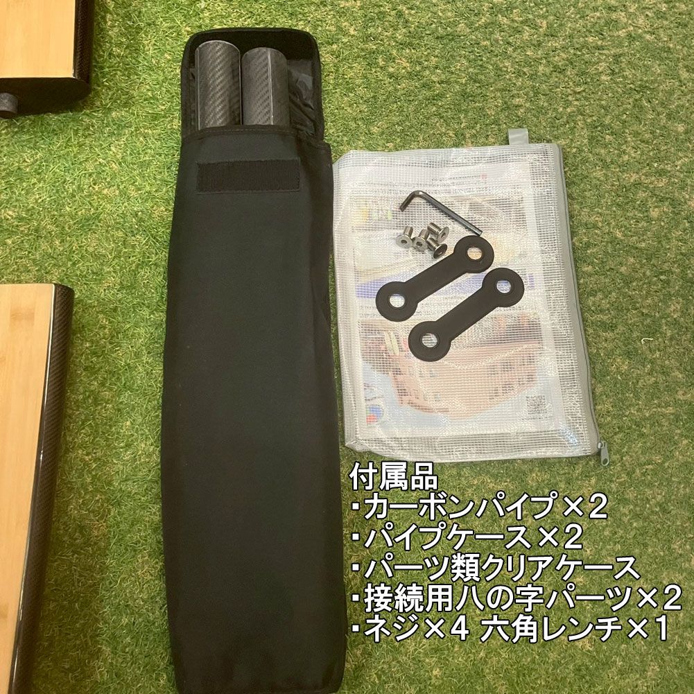 ホットスティック 8