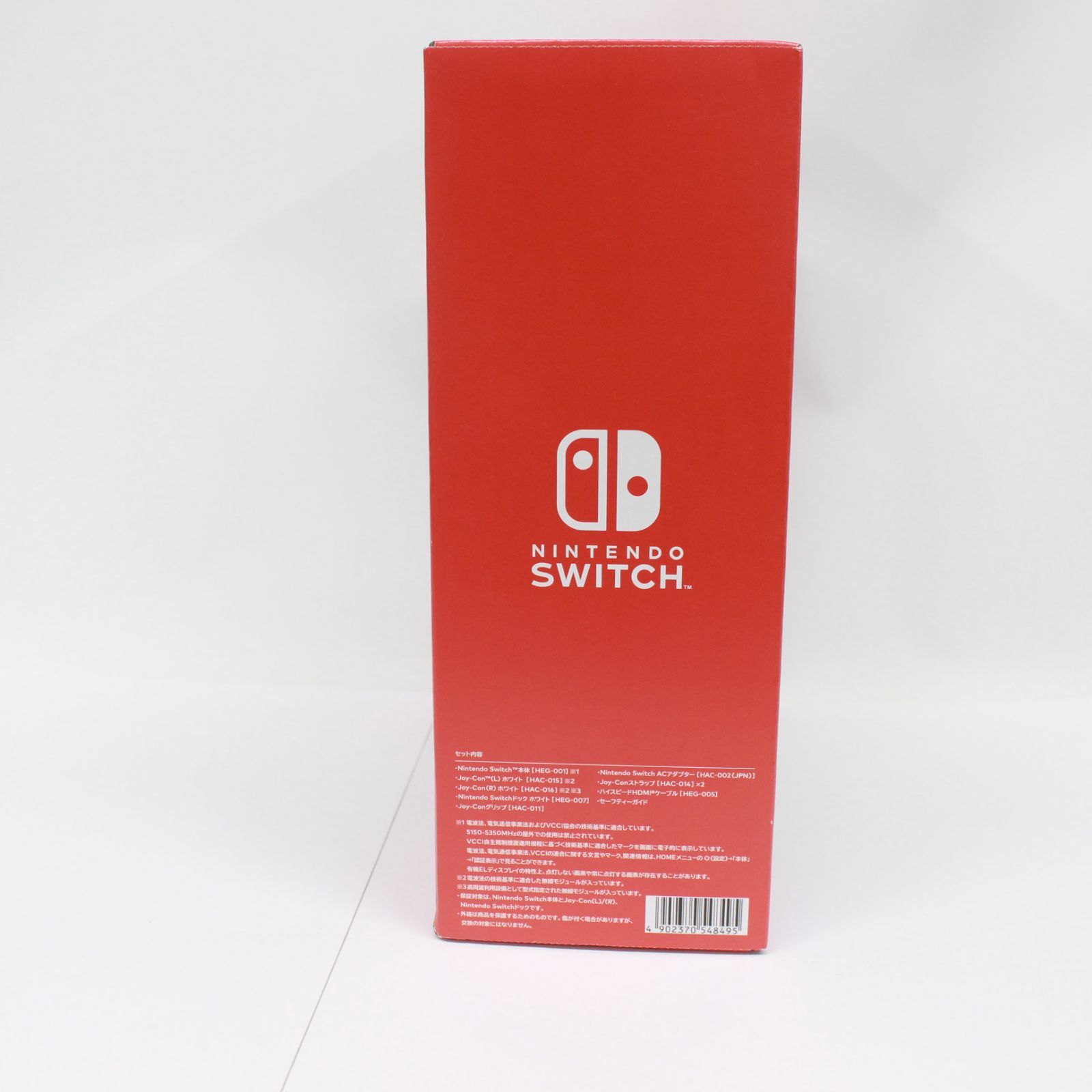  1547 Nintendo Switch ニンテンドースイッチ 有機EL ホワイト HEG S KAAAA 本体(有機ELモデル) Nintendo Switch