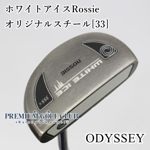 ホワイト・アイス ロッシー | 中古 | パター | オデッセイ 中古】[B-ランク] パター オデッセイ ホワイトアイスロッシー Rossie