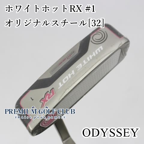 Sランク レディースパター オデッセイ ホワイトホットRX 1 オリジナルスチール 32インチ 5947