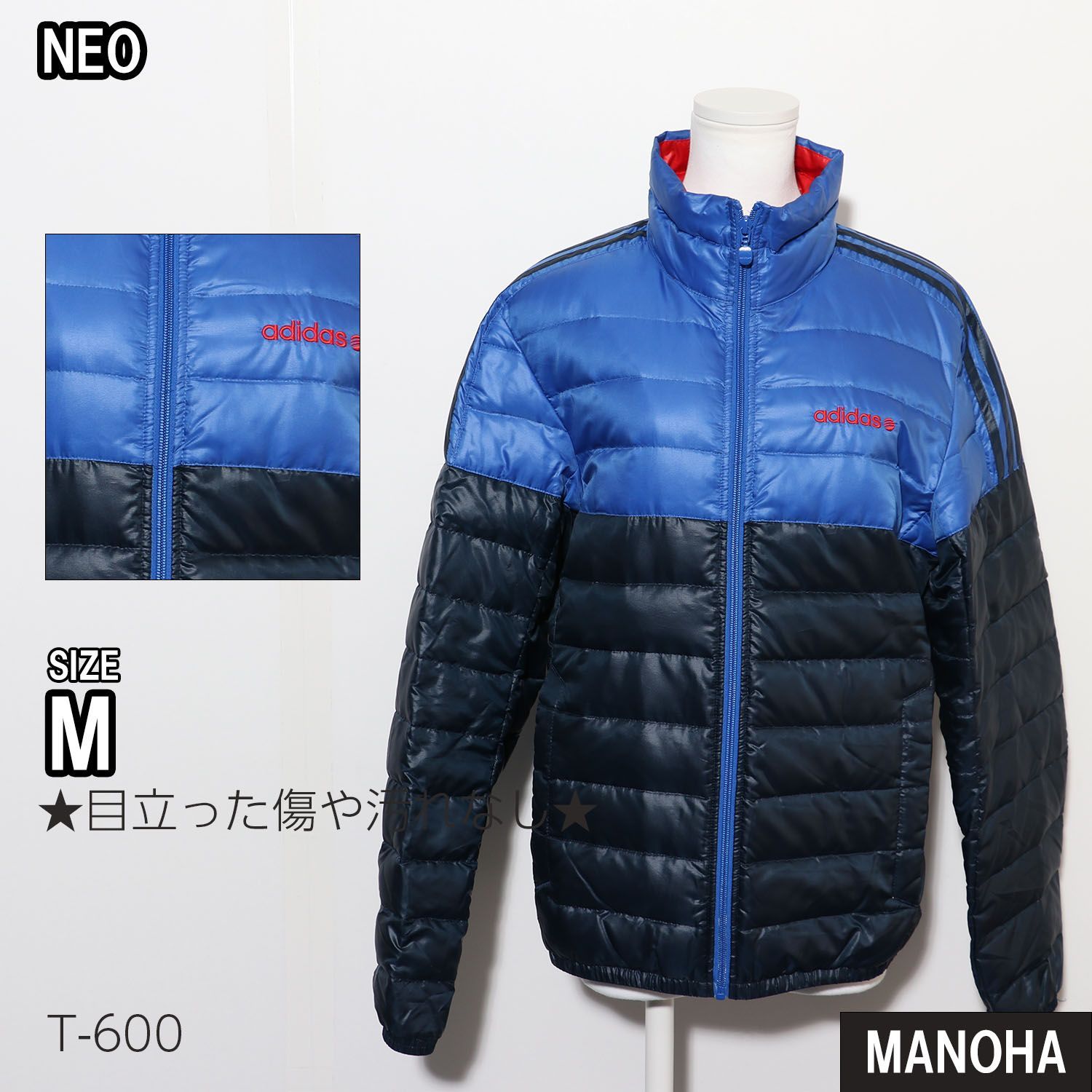 T-600】adidas NEO アディダスネオ ダウンジャケット バイカラー 