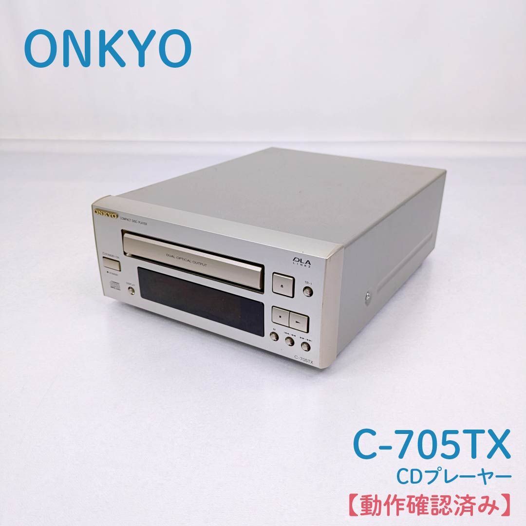 動作品】ONKYO オンキョー CR-U6 ミニコンポ Bluetooth搭載 ONKYO
