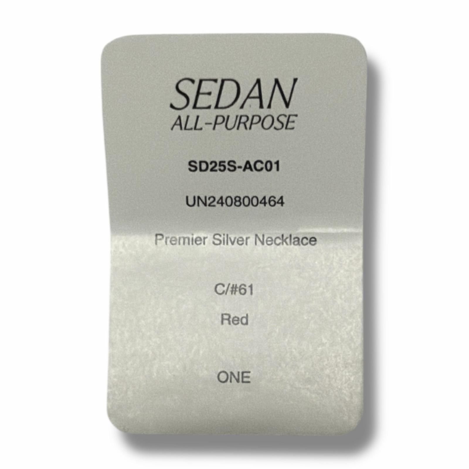 参考上代42900円