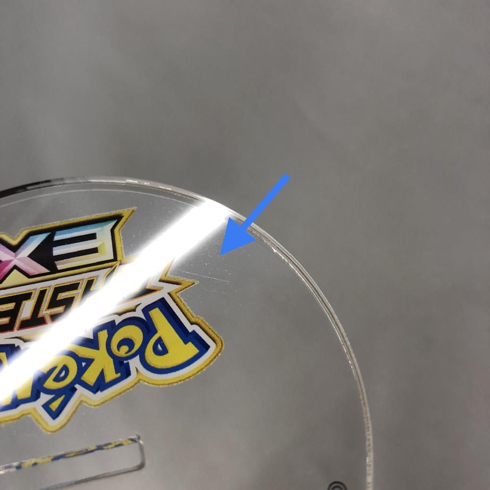 中古】ポケマス 当選品 ダイゴ アクリルスタンド ポケモンマスターズEX