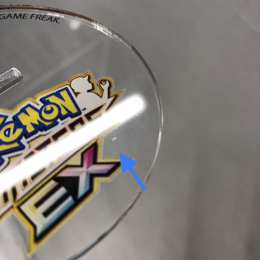 中古】ポケマス 当選品 ダイゴ アクリルスタンド ポケモンマスターズEX