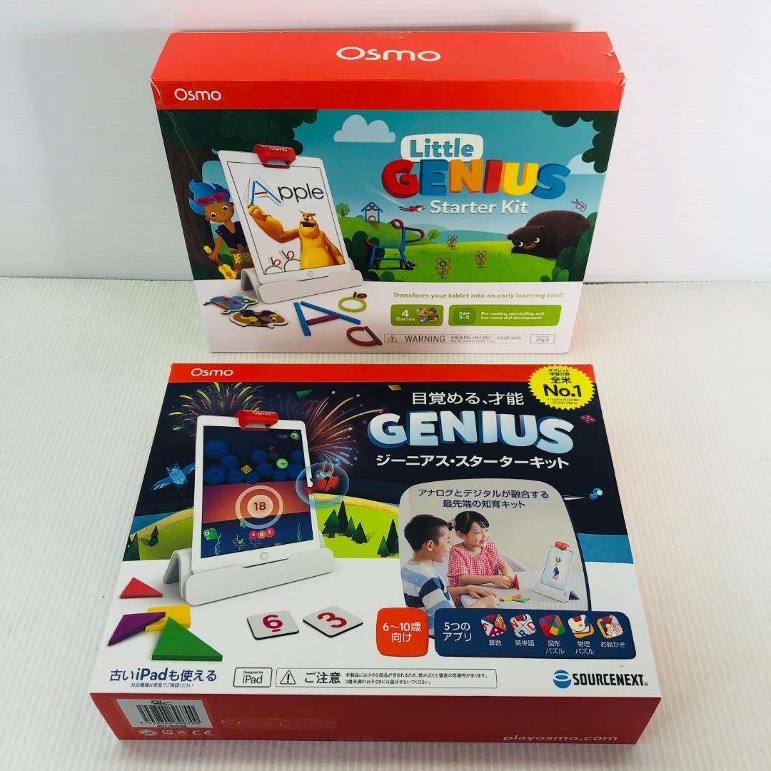Osmo オズモ リトルジーニアス スターターキット まとめ - メルカリ