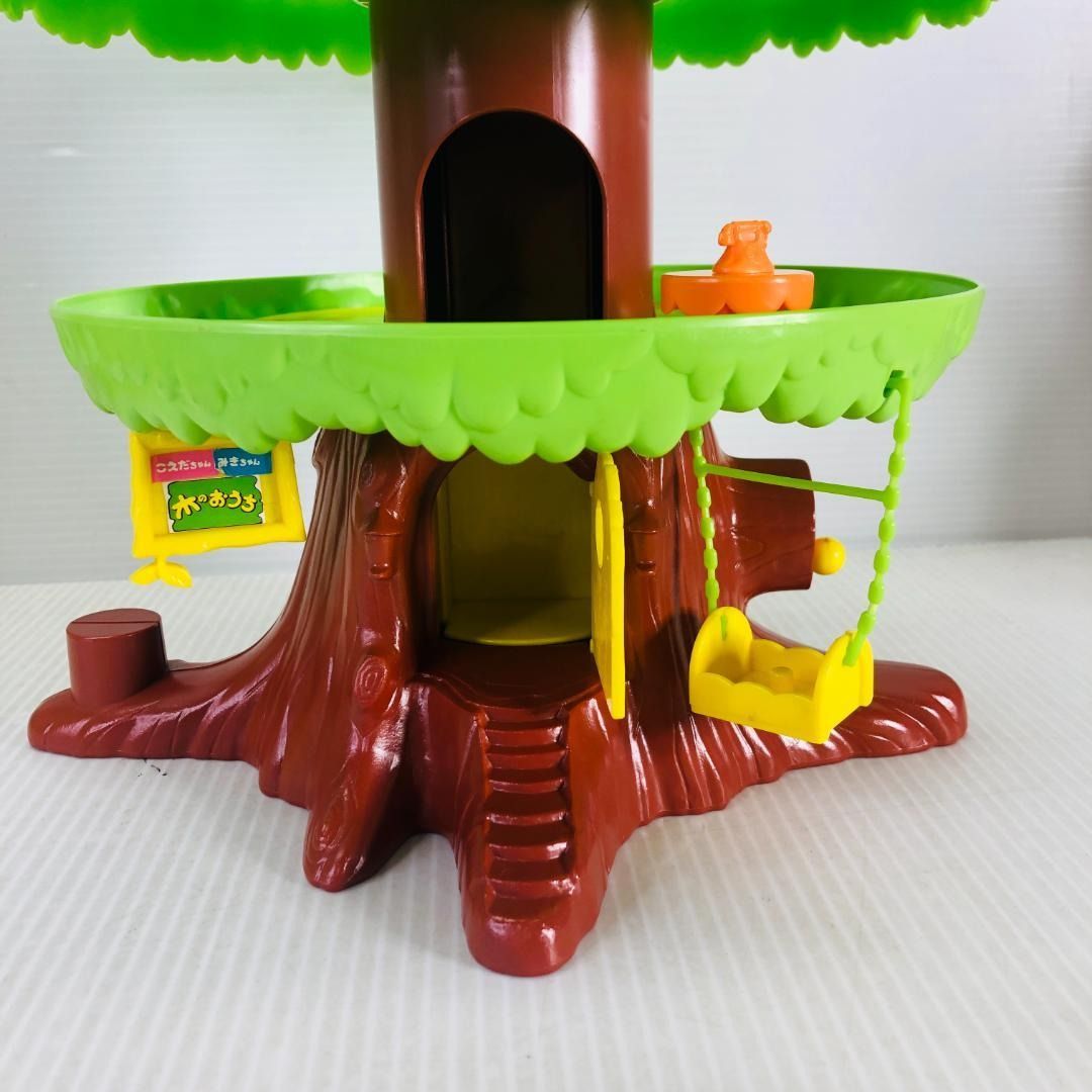 初代 こえだちゃんと木のおうち - メルカリ