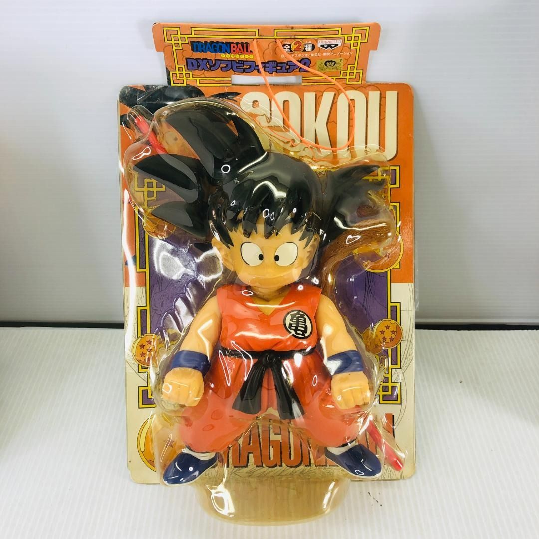未開封】 ドラゴンボール DXソフビフィギュア 悟空 クリリン 亀仙人