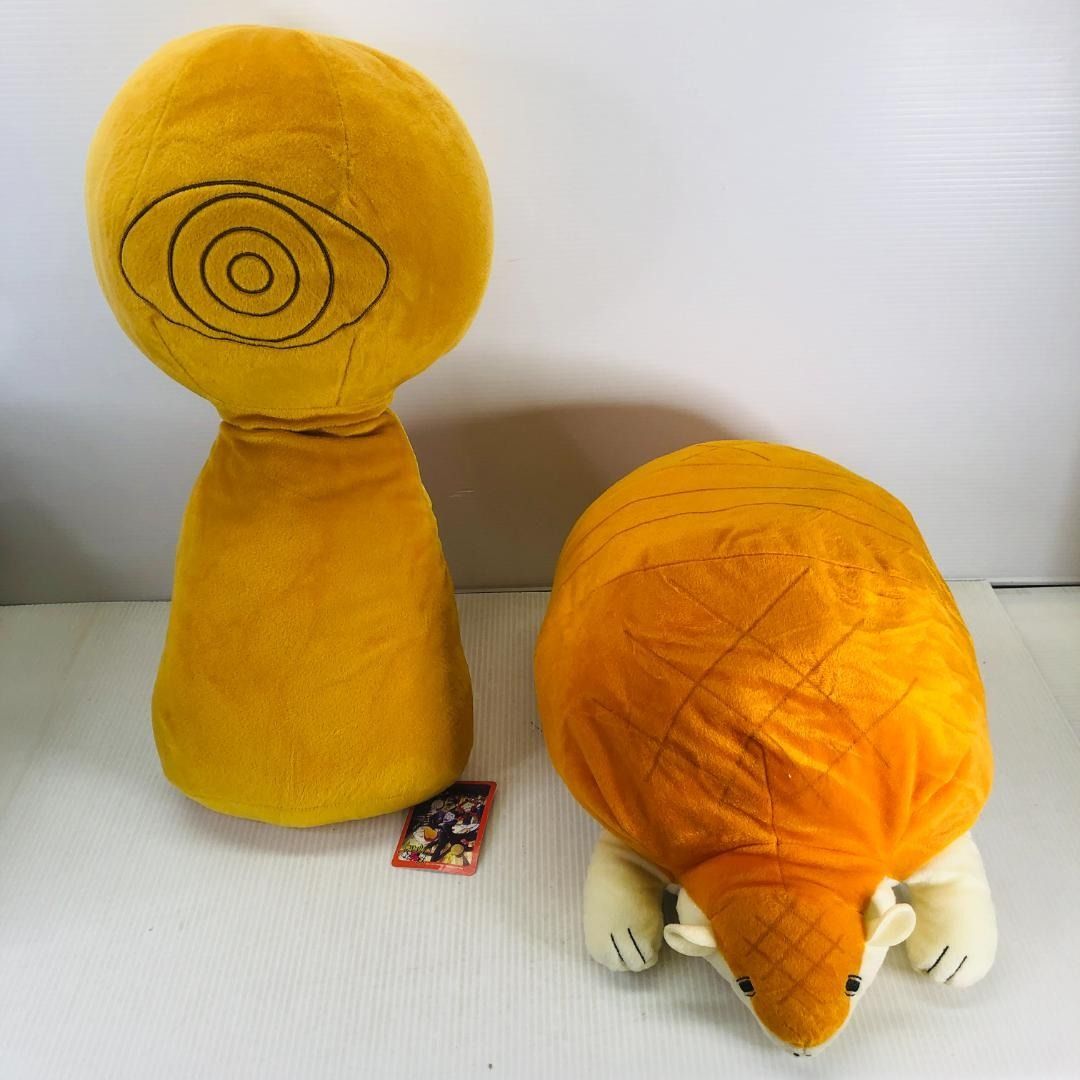 タグ付】 吸血鬼すぐ死ぬ うつぶせジョンぬいぐるみXLプレミアム