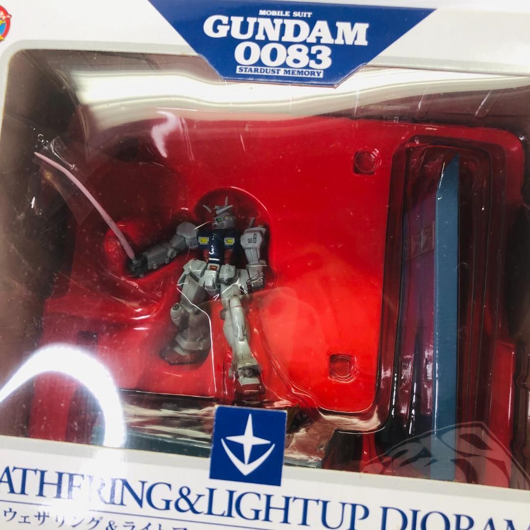 未開封】【3種セット】ウェザリング＆ライトアップジオラマ ガンダムVS