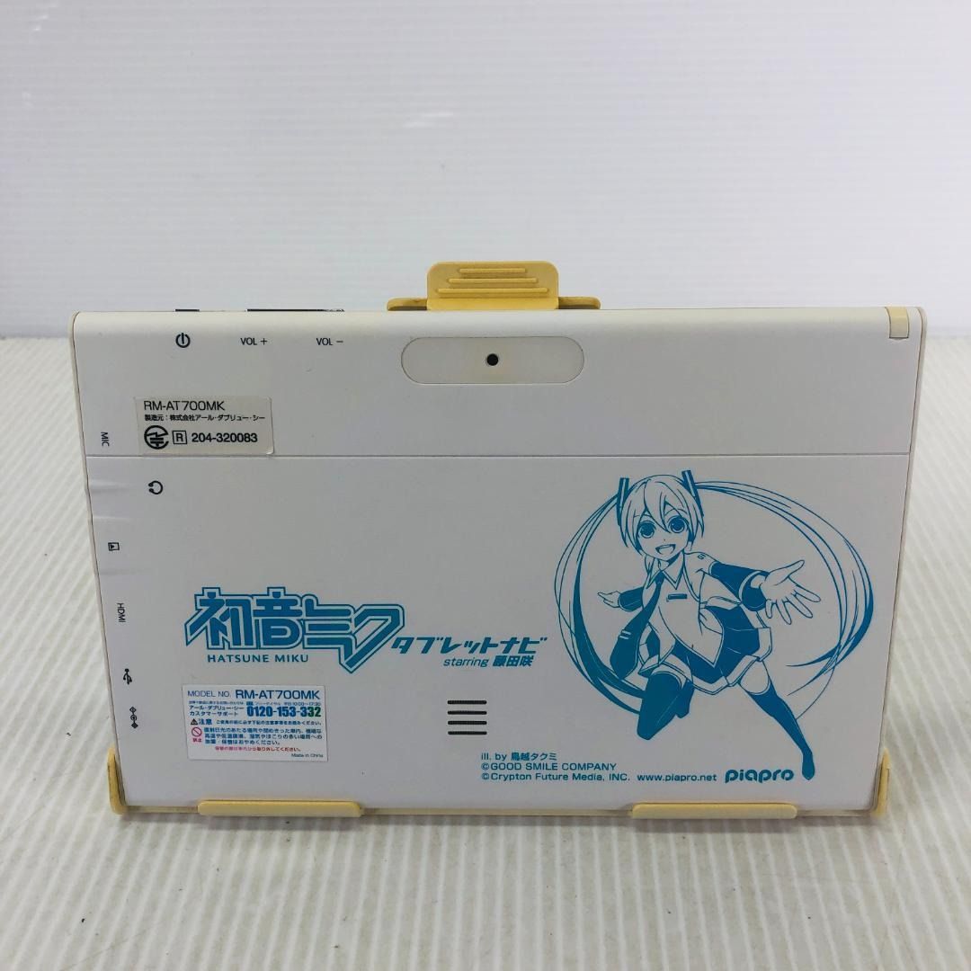 ネコパケ発送】【通電確認のみ】初音ミク タブレットナビ - メルカリ