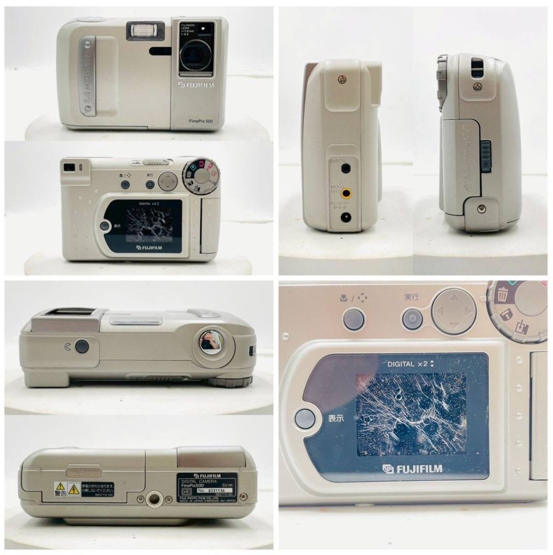 【ジャンク】 Canon コンパクトカメラ まとめ売り ❗️✨カメラまとめ売り✨❗️】ジャンク Canon/Olympus/FUJIFILM